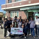 경주시시설관리공단