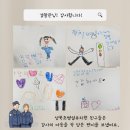 성북파출소 이미지