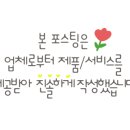 골든클래스은계 이미지