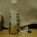 은파약국 이미지