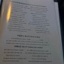 속초에오다