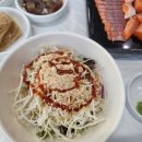 천덕송어 이미지