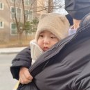 군포위생(주) 노동조합 | 육아일기(219일 ~ 232일) : 키즈펜션, 7개월 자기주장, 외출일상, 박곰희 연금부자수업