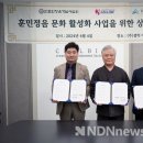 (주)셀빅 이미지