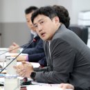 의원 이미지