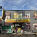 전북군산지역자활센터 카페보네군산점 | 전북도, 유휴 국유재산으로 자활의 길을 열다