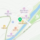 한려장여관 네이버블로그