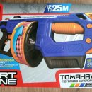 에누리존 이미지