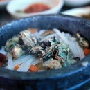 천하수산 이미지