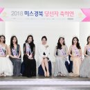 더블유엠뷰티 이미지