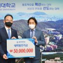 (주)광덕안정 이미지