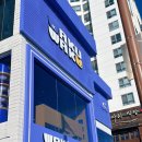 스미스인형뽑기 이미지