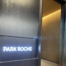 중봉도서관 | 강원도 정선여행 | 정선 호텔 파크로쉬 숙박 후기(수영장, 조식, 부대시설)