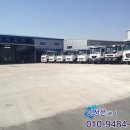 (주)경남정비공업사 이미지