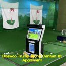 대우트럼프스크린골프 | 스크린골프의 매력을 마음껏 즐기는 부산해운대 대우트럼프월센텀1차 아파트 골프동호인들의 희소식...