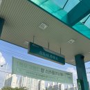 덕양제7주유소 이미지