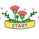 백억부동산중개사무소 이미지