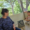 마당두들약수터 이미지