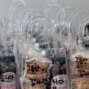 다쿠아즈집 경남대점