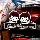 가 남 쇼핑하우