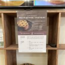 대한보구한의원 이미지