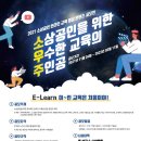 1인미디어 영상제작 교육운영 Daum카페