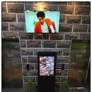 아모르데이A 이미지