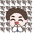 영춘짬뽕 이미지