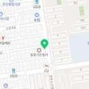꾸브라꼬남창덕신점