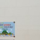 올레분식 이미지