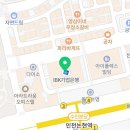 욜로PC방 인천논현점 이미지