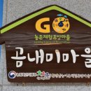 화평길 네이버블로그