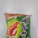 GS25 하남모아엘가점 이미지