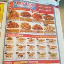 정관할매 이미지