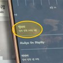 휴대폰수리
