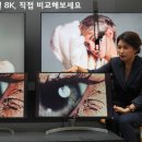삼성티브이 이미지