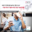 독일열린보청기 이미지