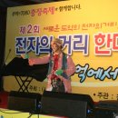 전자의거리 이미지