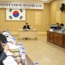 강진-44 이미지