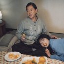 차미경 카카오 검색결과