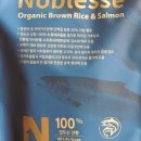 주식회사 노블레스 이미지