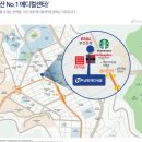 세움메디칼 이미지