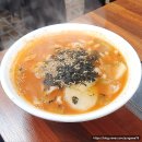 짱얼큰칼국수