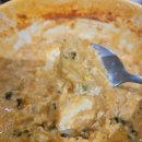 광교2동 행정복지센터 대강당 _영통구 | 챙길수 있는 1인 샤브 샤브 맛집 '샤브온당 광교법조타운점' 솔직 경험 후기 ! (+ 메뉴 및 주차 정보)