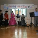 화산1리경로당 Daum카페