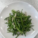 중식조리기능사(저녁) 이미지