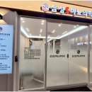 시흥삼성S비뇨의학과의원 이미지