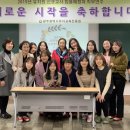 호남유치원 이미지