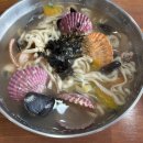 서가네칼국수 - 창원시 마산합포구 문화남2길 65 | 서가네칼국수