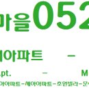 문산현대의원 이미지